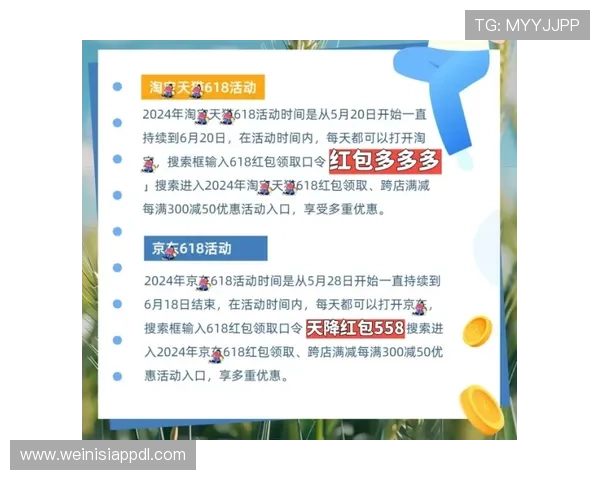 掌握角子机规则提升中奖率的实用技巧与策略 掌握角子机规则提升中奖率的实用技巧与策略
