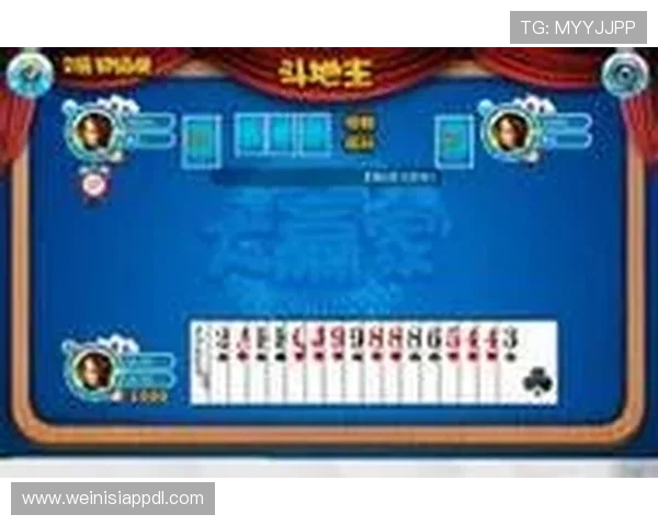 88棋牌的官网最新版本全面上线，提供丰富的游戏玩法和安全保障