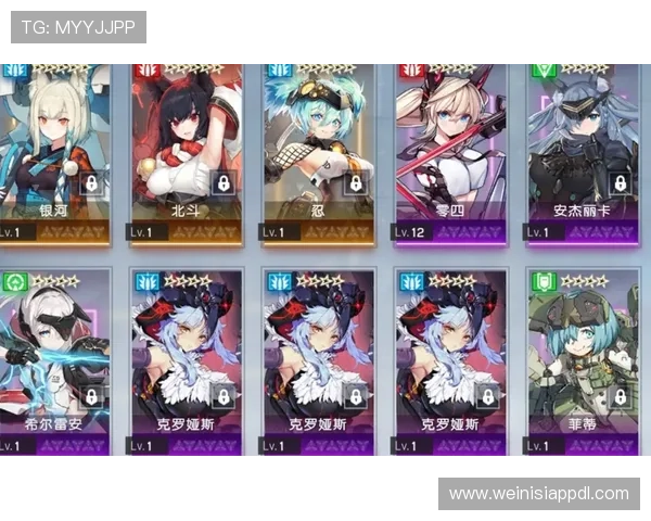 4001.cn百老汇官网最新游戏资讯与活动全面解析助你掌握第一手游戏动态