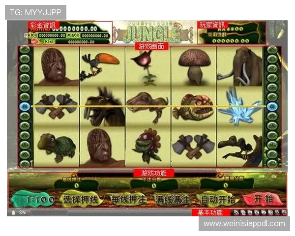 全面解析角子机的基本玩法与高级技巧帮助玩家赢取更多奖励 全面解析角子机的基本玩法与高级技巧帮助玩家赢取更多奖励