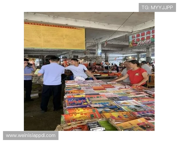 全面介绍六合彩体育的规则与投注技巧帮助新手快速入门