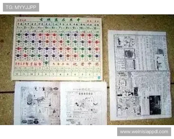 六合彩游戏网址导航，帮助玩家快速找到正规可靠的线上投注平台