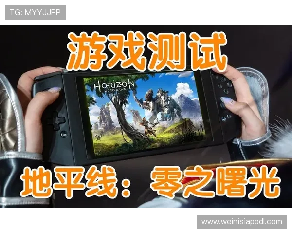 博金官网最新安全保障措施全面解析助你轻松畅玩游戏 博金官网最新安全保障措施全面解析助你轻松畅玩游戏