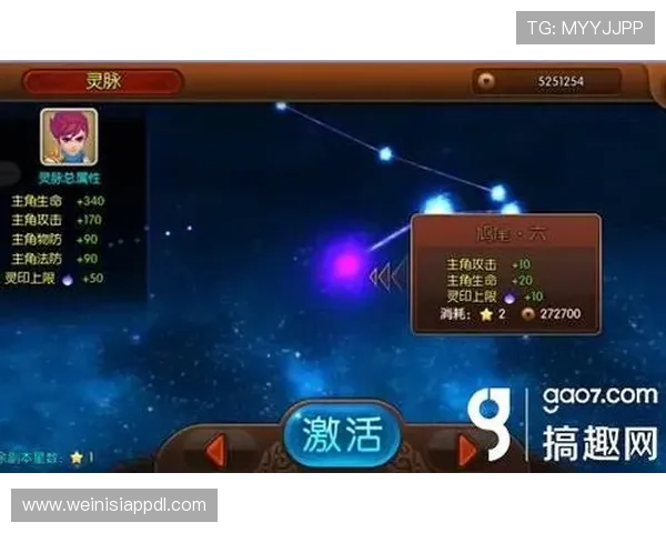 大阳城数字站为新手玩家提供的入门指南与实用操作技巧