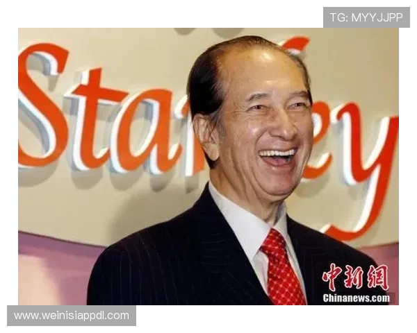 探索赌王何鸿燊在澳门经济发展中的重要角色与历史地位