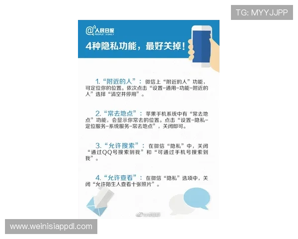 永乐高国际官网入口安全稳定登录指南,帮助玩家轻松应对登录难题