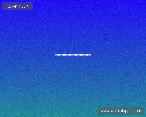 正规六合彩开户下载官网,确保资金安全和快速出款的优质服务平台 正规六合彩开户下载官网,确保资金安全和快速出款的优质服务平台