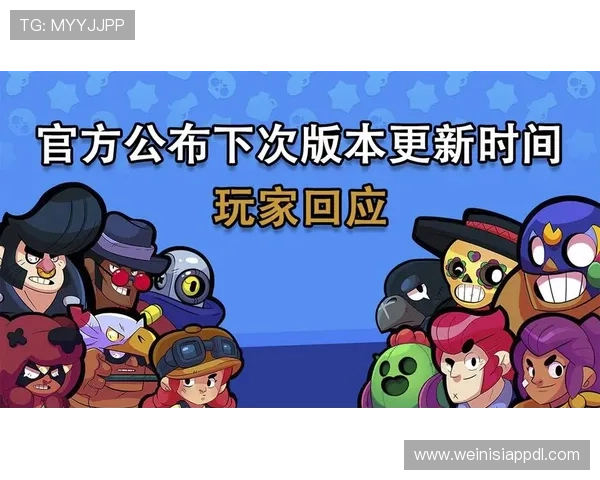 澳门凯旋app手机最新版本更新内容详解确保玩家享受最佳游戏体验