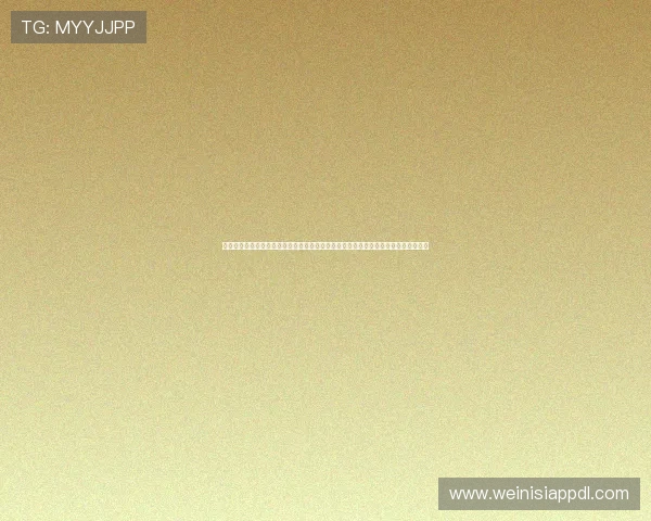 澳门利澳国际版常见问题解答与客服支持指南，解决玩家在游戏中遇到的各种疑难问题