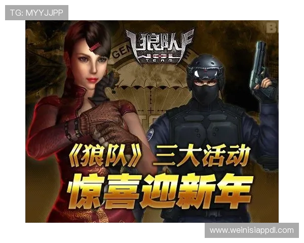 澳门利澳游戏官网最新版本全面上线，提供丰富游戏内容与安全保障