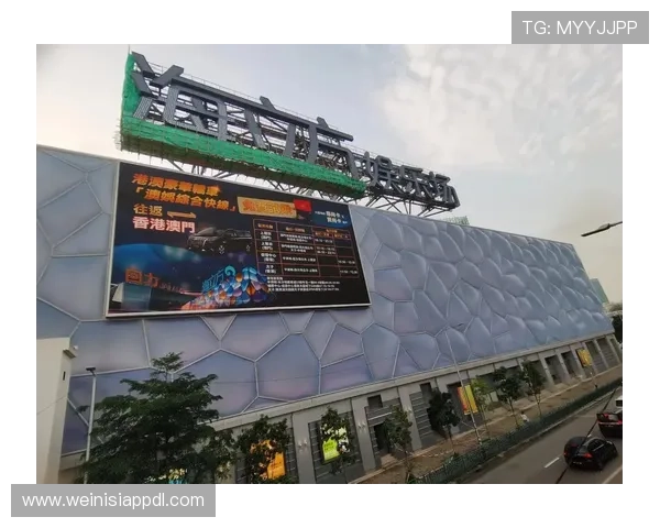 澳门回力海立方作为娱乐休闲场所的主要用途和特色介绍