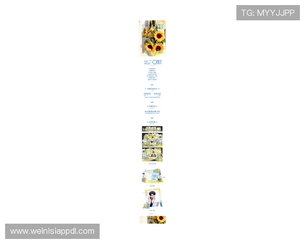 澳门新濠官方旗舰店最新优惠活动全面解析助你轻松享受尊贵体验