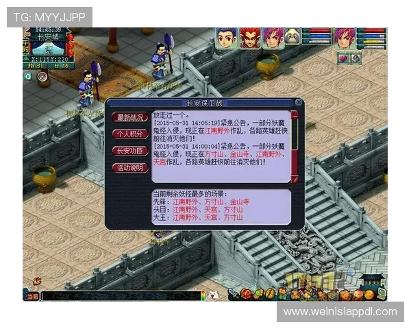 澳门百老汇4001平台全面解析游戏玩法与优惠活动助你轻松赢取丰厚奖励