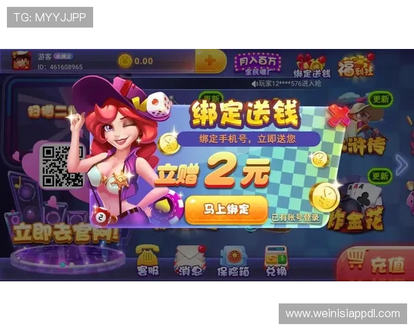 炸金花娱乐让你体验最刺激的线上棋牌游戏乐趣尽享丰富多彩的炸金花娱乐玩法与高额奖金