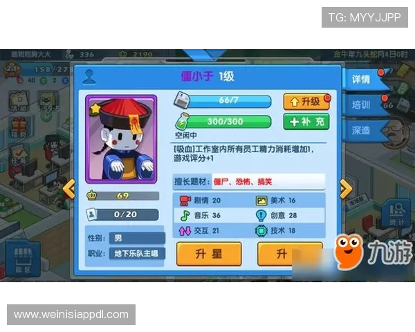 美高梅网址的热门游戏推荐与攻略分享