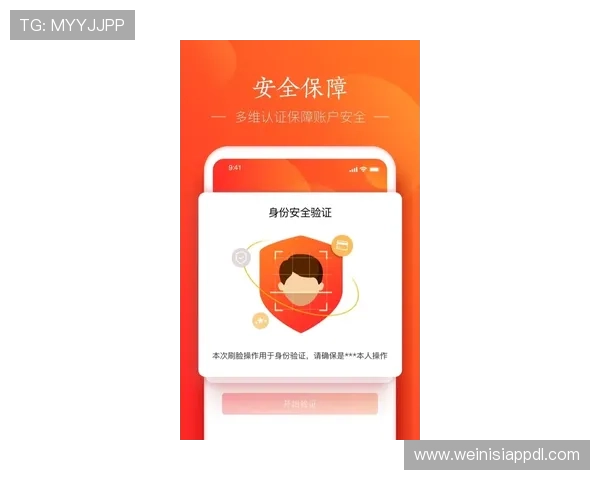 美高梅手机官网支持多平台登录与支付，保障您的游戏体验安全便捷