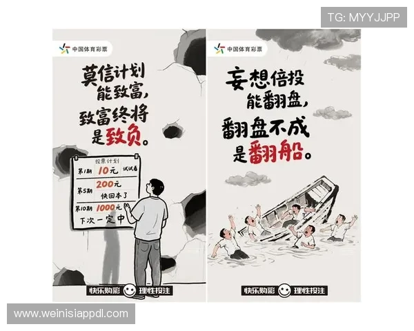 赛马会投注站体育:用户体验评测与选择优质投注站点的实用指南 赛马会投注站体育:用户体验评测与选择优质投注站点的实用指南
