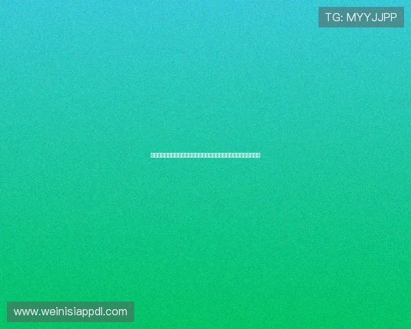 迈博真人会员登录界面最新更新通知确保用户第一时间掌握登录入口变化